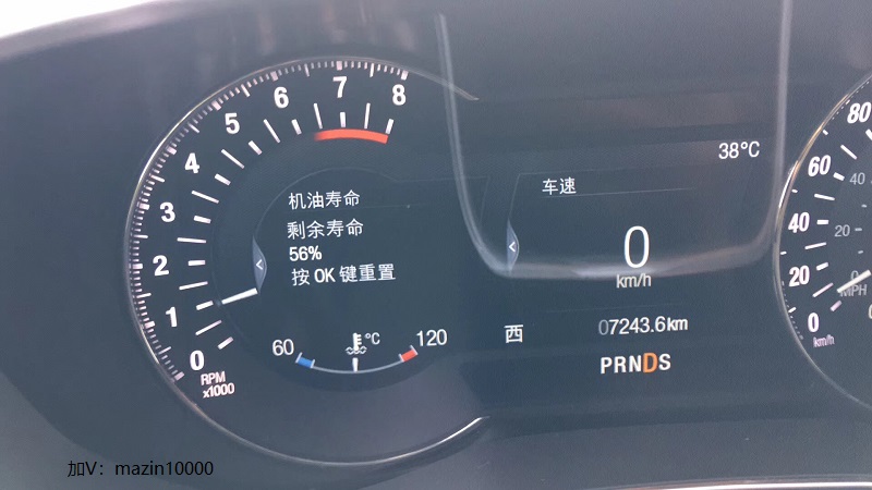 福特锐界sync3百度,锐界sync3.4版本支持carplay吗