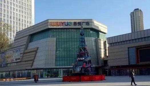 天津佟楼商场营业时间,天津sm商场营业时间