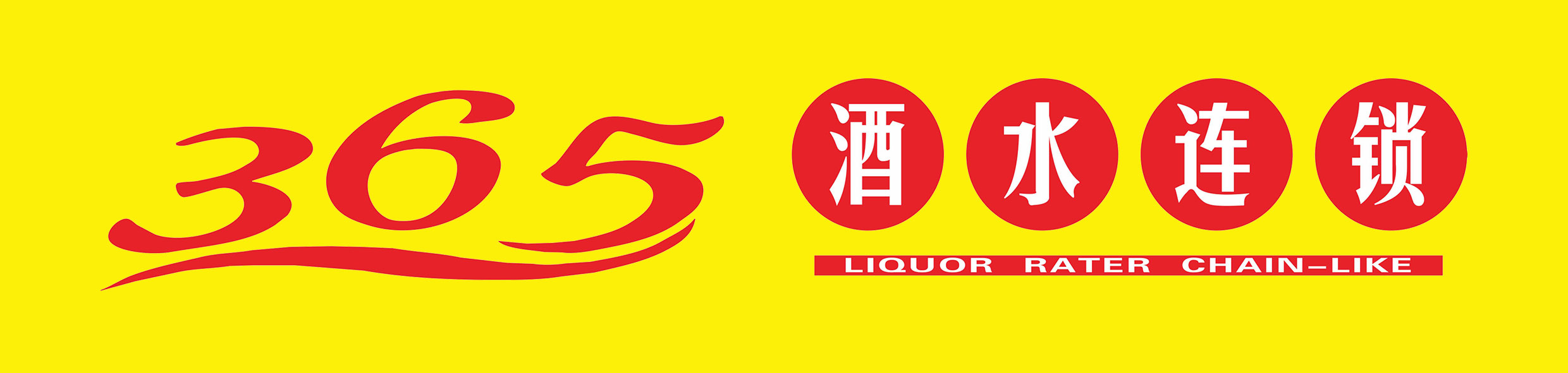 茅台酒每年防伪有变化吗,下载茅台酒防伪追溯系统