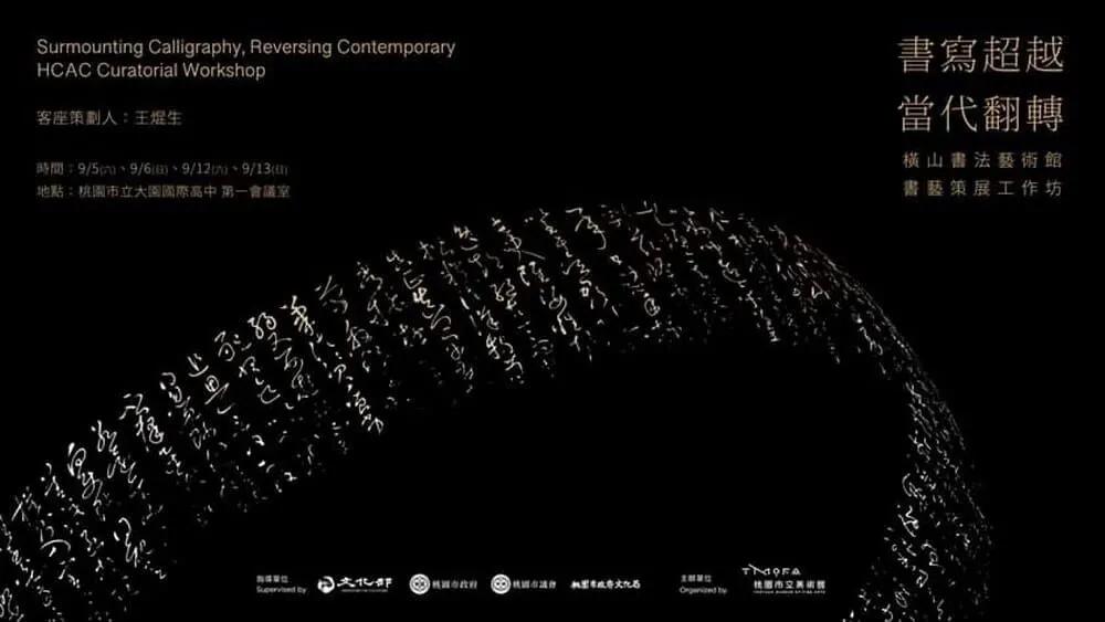 文字怎么排版才好看呀,好看的文字排版设计图片