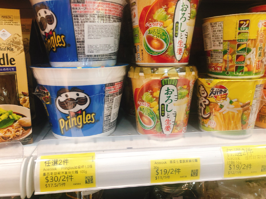 实拍香港便利店物价，一个饮料翻倍卖，旅友说，自带保温瓶实在