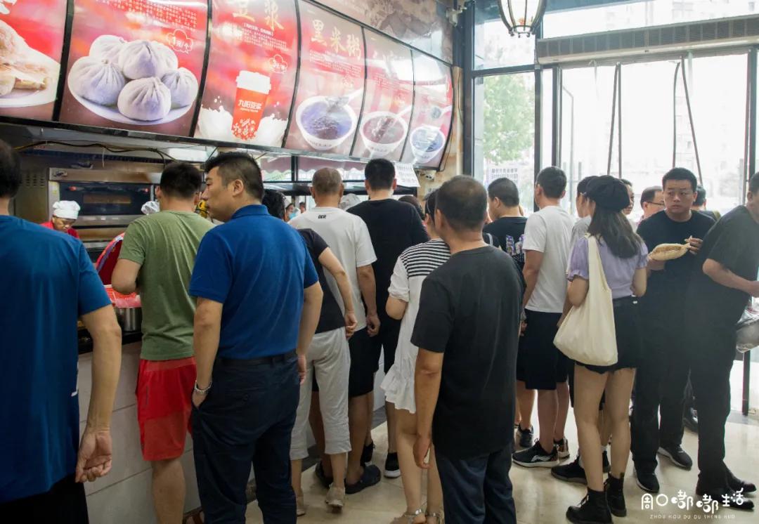 周口胡辣汤哪家最有名,周口哪里的胡辣汤最出名