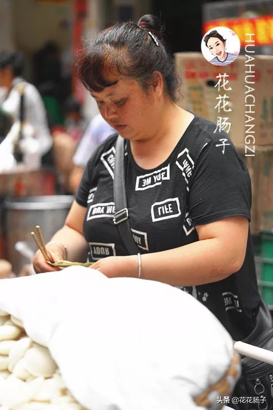 花花肠子湘菜团购,花花肠子贵阳美食号
