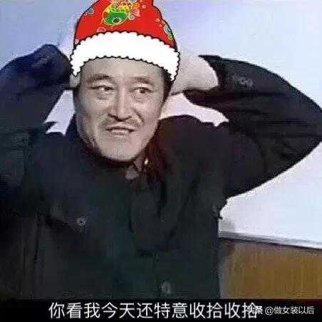 欧时力导购话术,欧时力店长