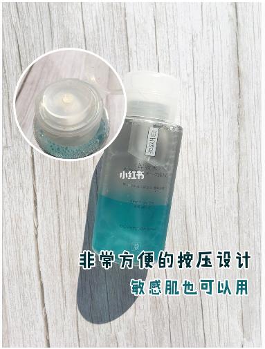 谁说便宜没好货图片,谁说便宜没有好用的化妆品