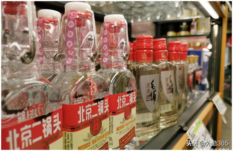 光瓶酒餐饮渠道销售,光瓶酒渠道怎么做