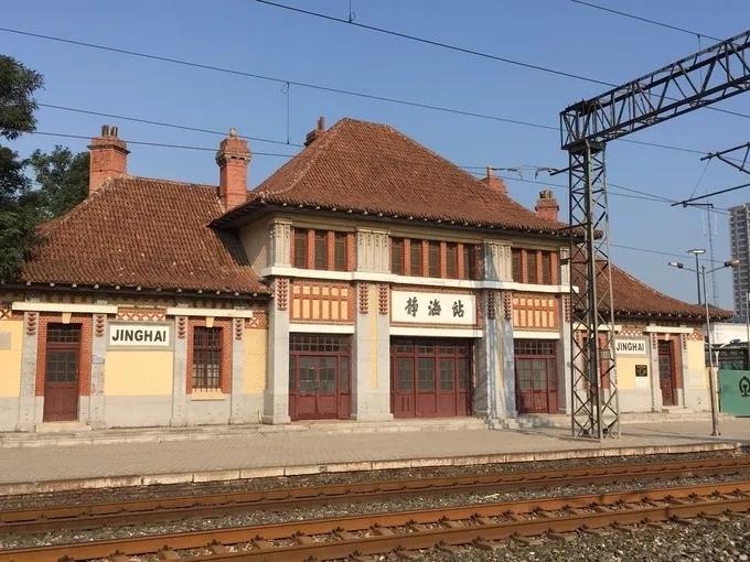 静海县政府奖励企业金牌,天津为静海而骄傲