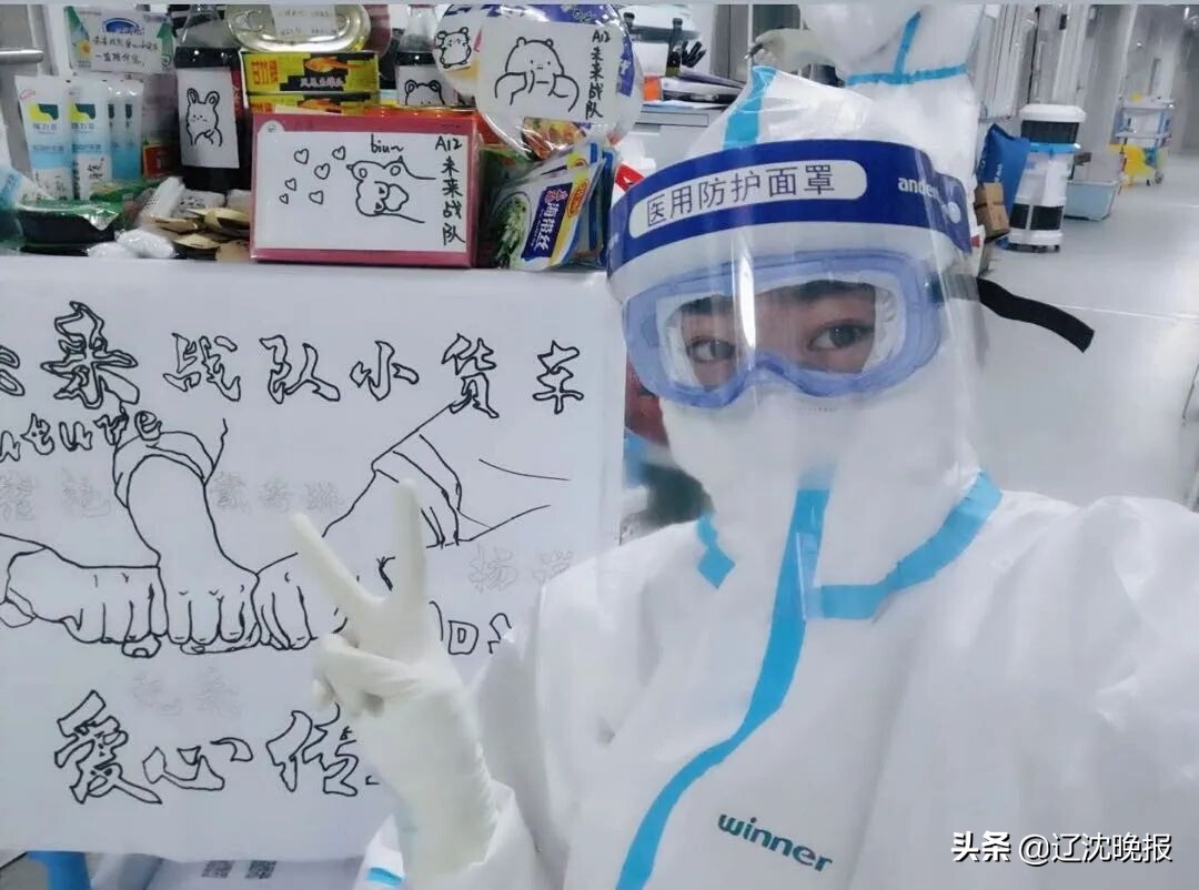 90后护士温暖患者,90后护士支援病房