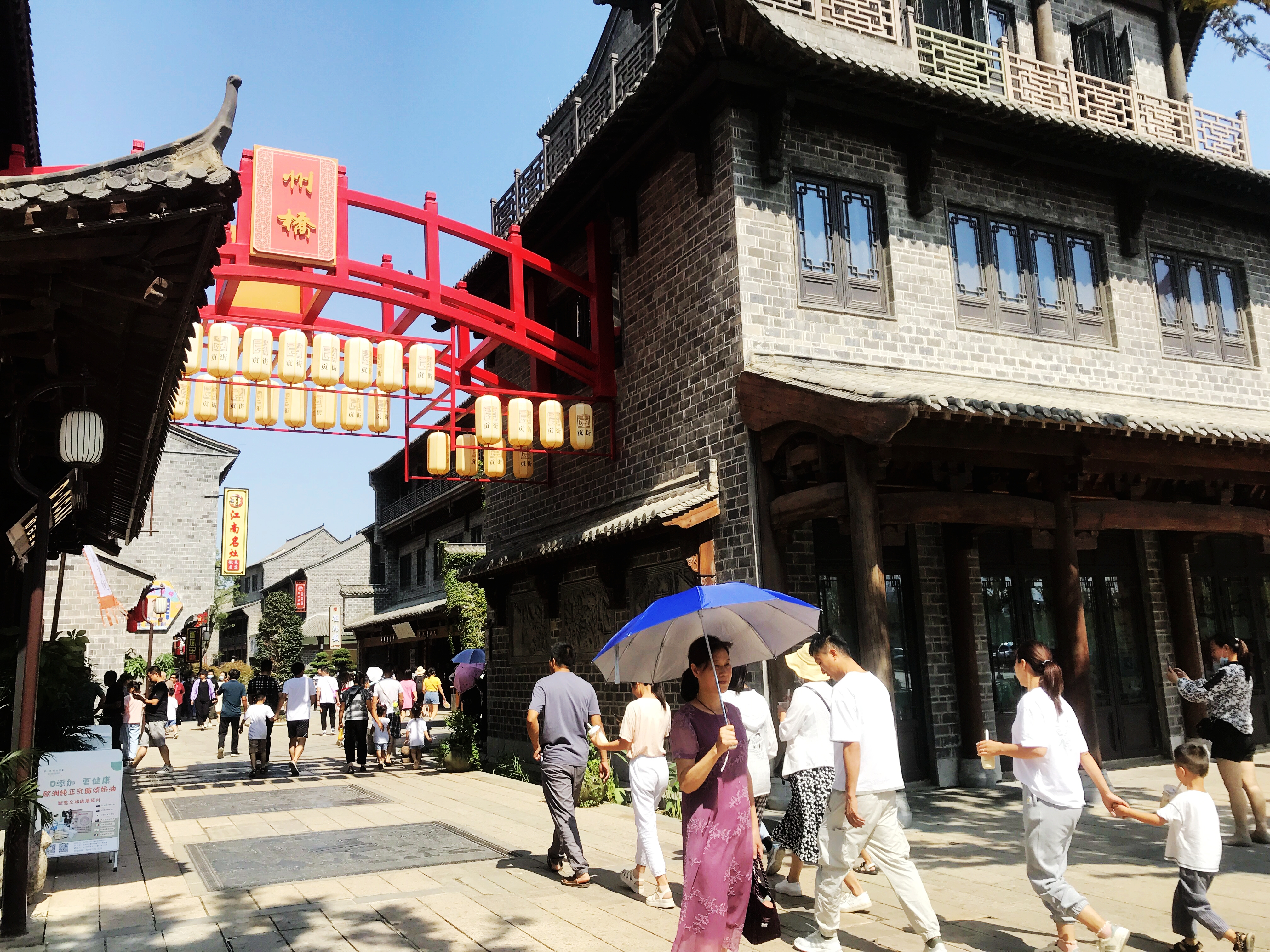 玩转合肥高新区,合肥第二条步行街