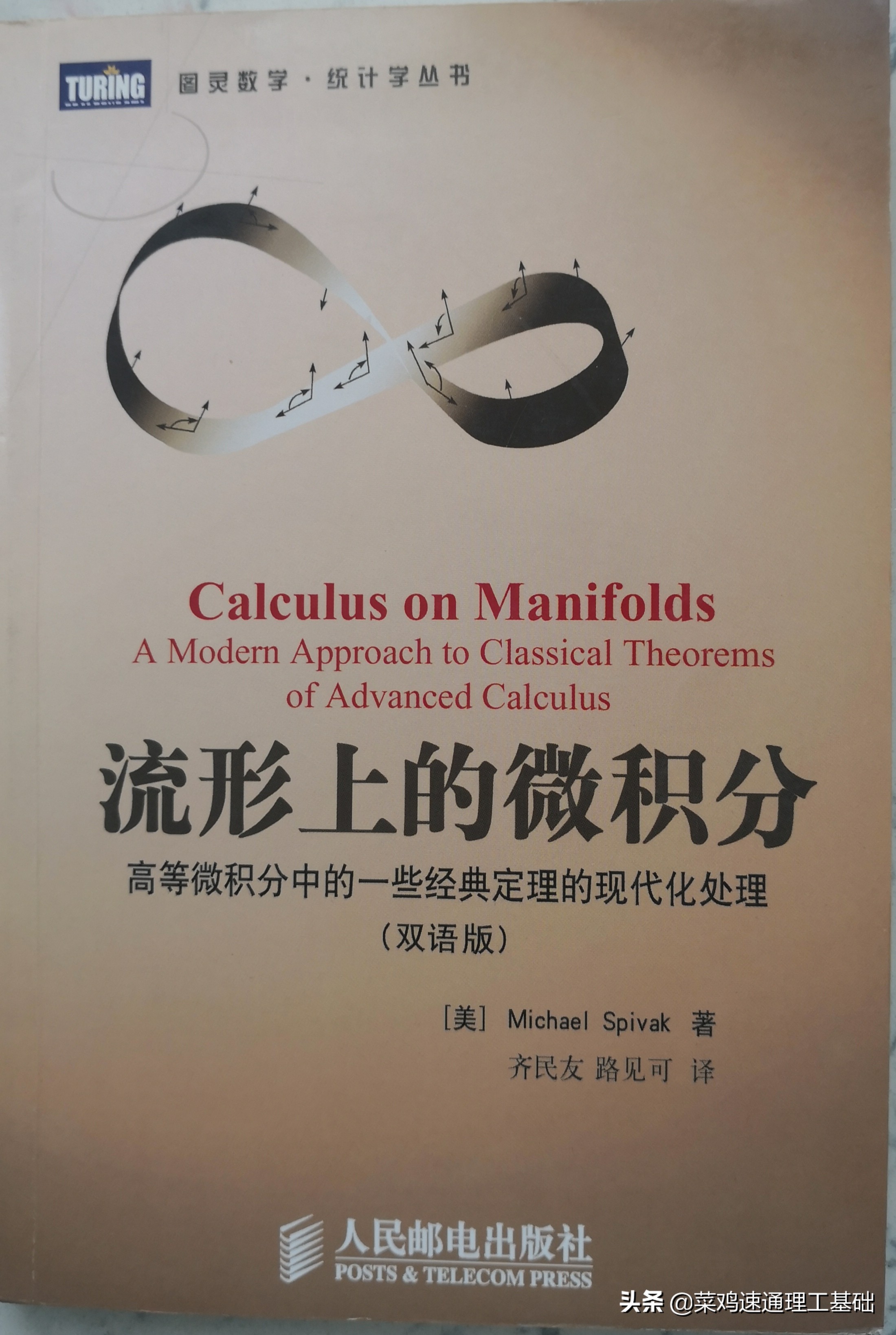 高数看不懂,高数看不懂解析