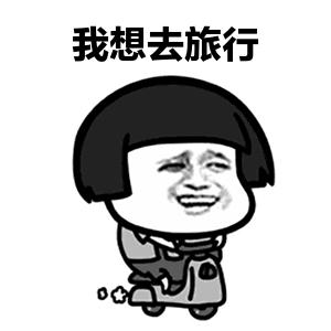 合肥特价国际机票攻略,12月份合肥飞哪里机票便宜