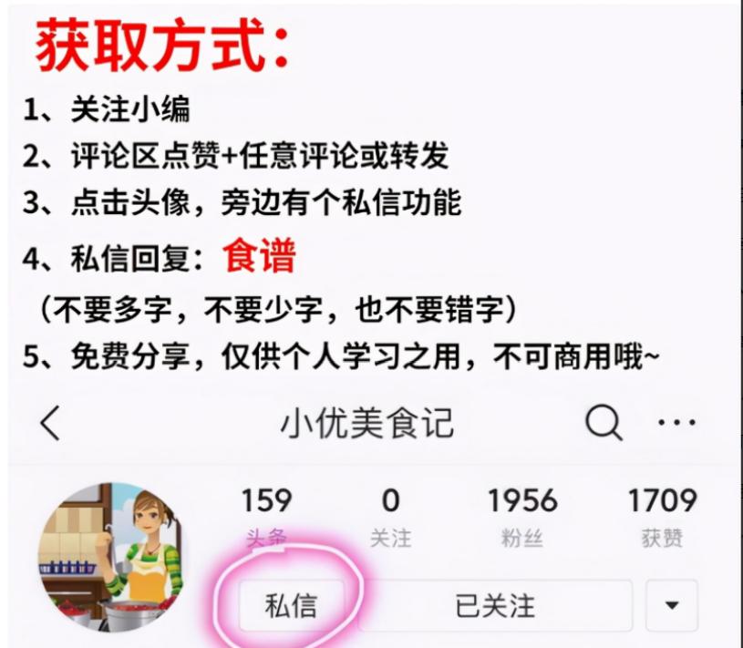 宝宝辅食怎么安排两餐6个月,辅食怎么喂一天几次