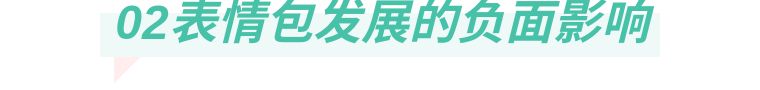 人类表情包视频合集,表情包人类世界