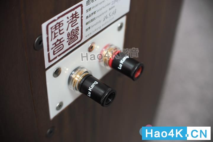 LuKangAudioSpoey230FS音箱评测