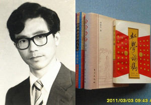 我被友情撞了一下腰,我被幸福撞了一下腰