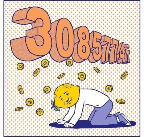 游戏陪玩行业现状,游戏陪玩市场分析