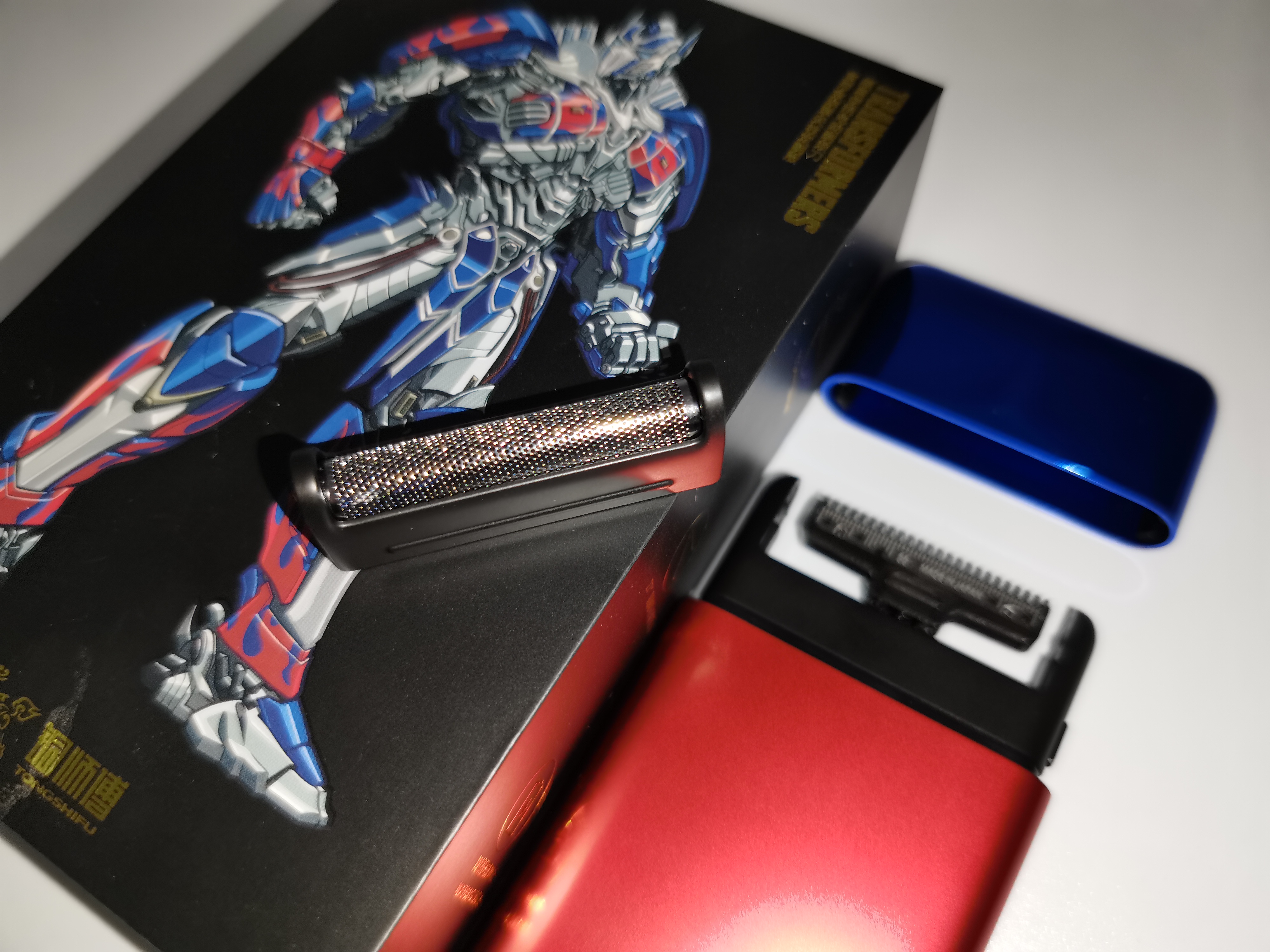 须眉剃须刀最干净的一款,须眉剃须刀评测视频