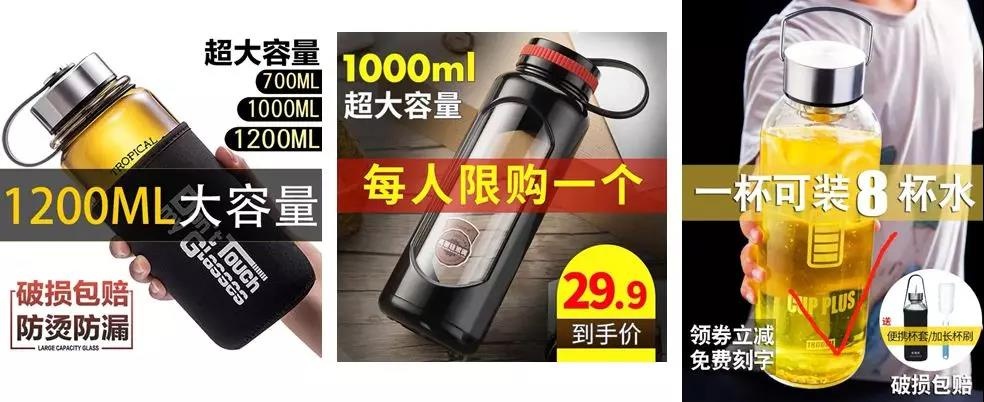 直通车测图点击率都低于同行平均,直通车怎么开才有效果干货