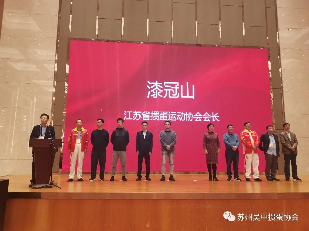 江苏省国缘v9,国缘v9杯江苏