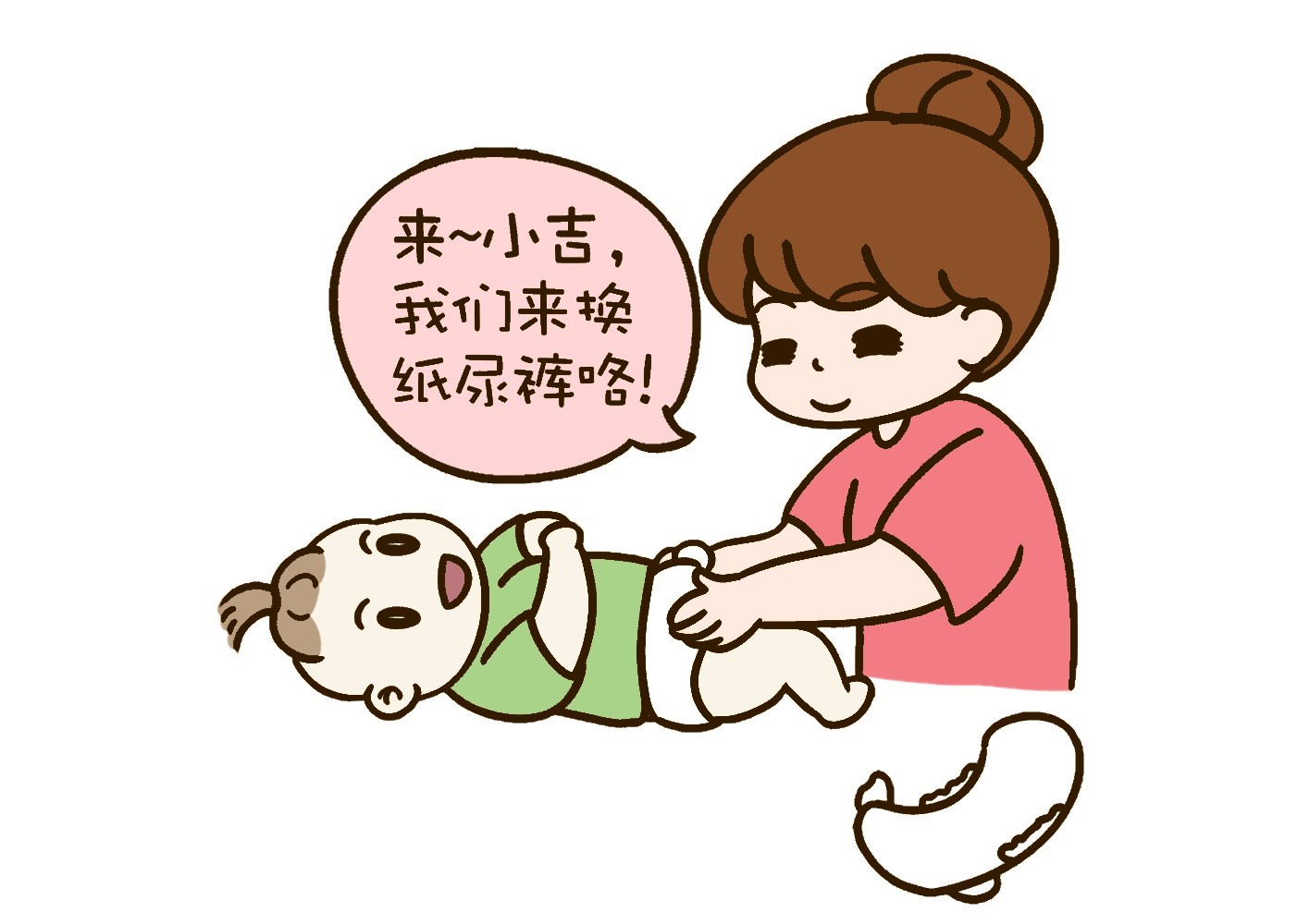 纸尿裤松紧要求,纸尿裤使用