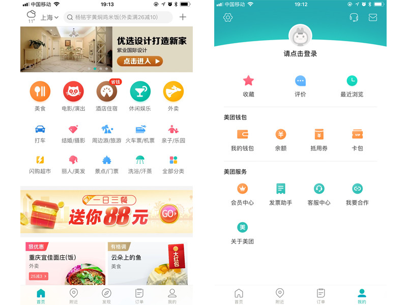 如何系统学习应用,怎么创建自己的学习系统