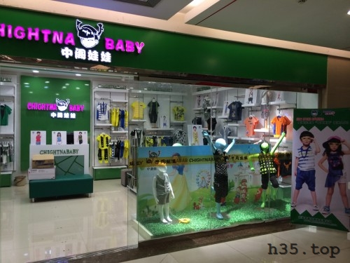 最新童装店双门头装修效果图,童装店怎么装修才有顾客