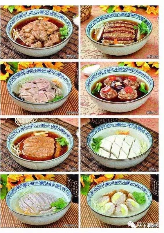 【精彩】杨耀魁先生谈汾阳饮食文化