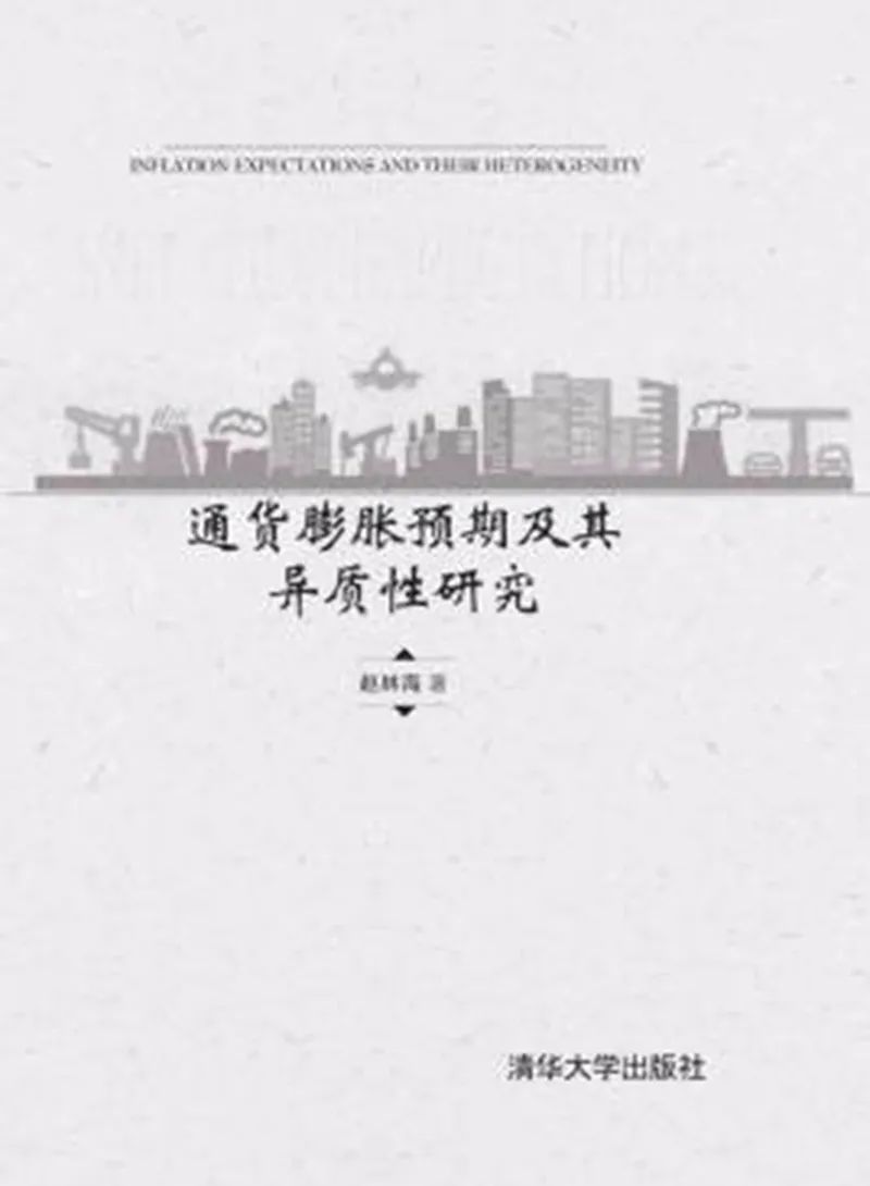 九年砥砺“领头羊”厚积薄发载新誉