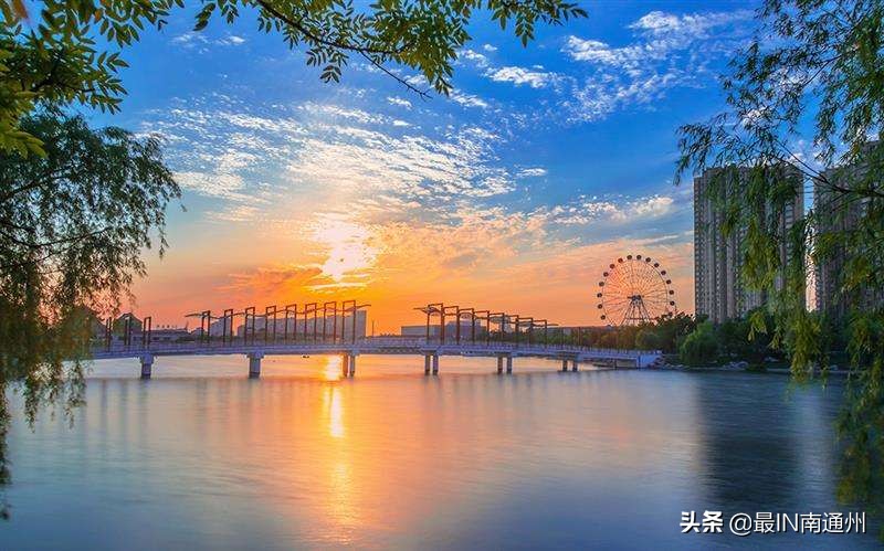 南通通州未来之光示意图,南通通州升值潜力最大地段