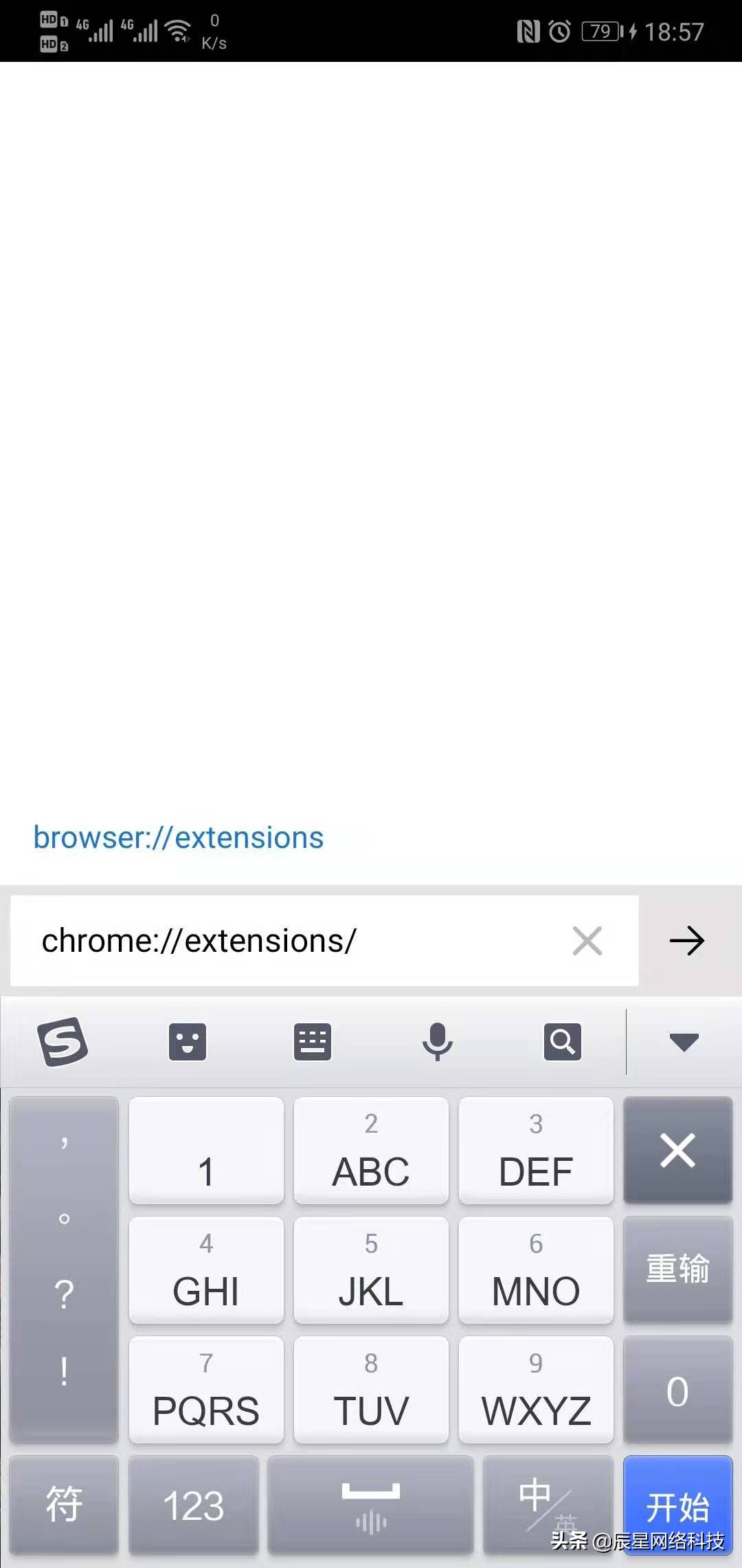 谷歌浏览器自动刷新本地扩展插件,手机谷歌浏览器可以扩展插件吗