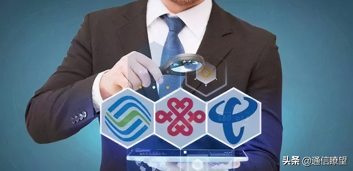 中国联通推出宽带业务,联通宽带如何停止业务