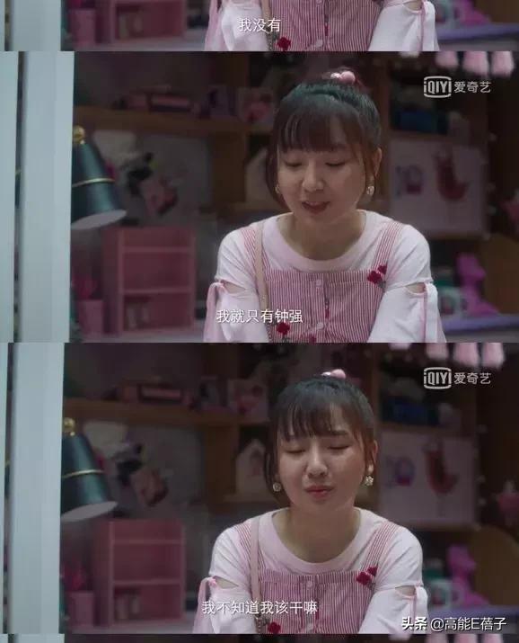 这部没有刻意加滤镜的《独家记忆》，它让你的青春有共鸣吗？