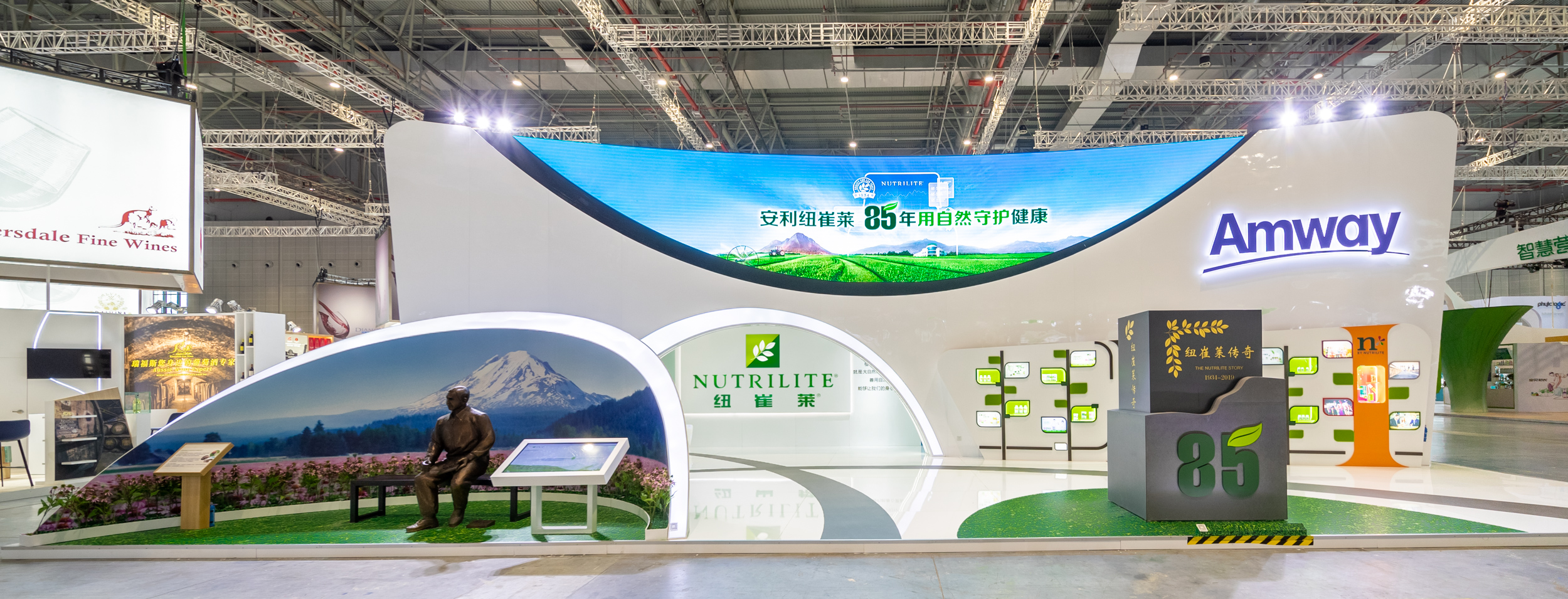 共享中国的新机遇,共享中国国际机遇