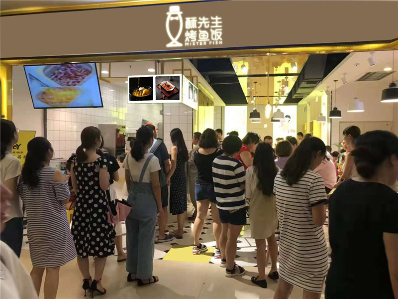 深耕从来没有尽头,创新永远都有空间,烤鱼加盟餐饮由质量主导