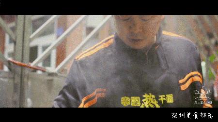 深圳不能错过的宝藏美食店铺,吃货宝藏店铺