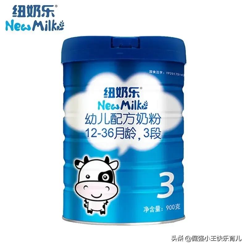 进口牛奶粉推荐榜成人,新西兰原装进口老年牛奶粉