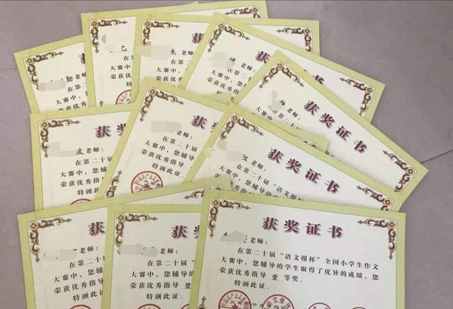 语文报杯最新特等奖作文全篇,语文报杯初中作文大赛