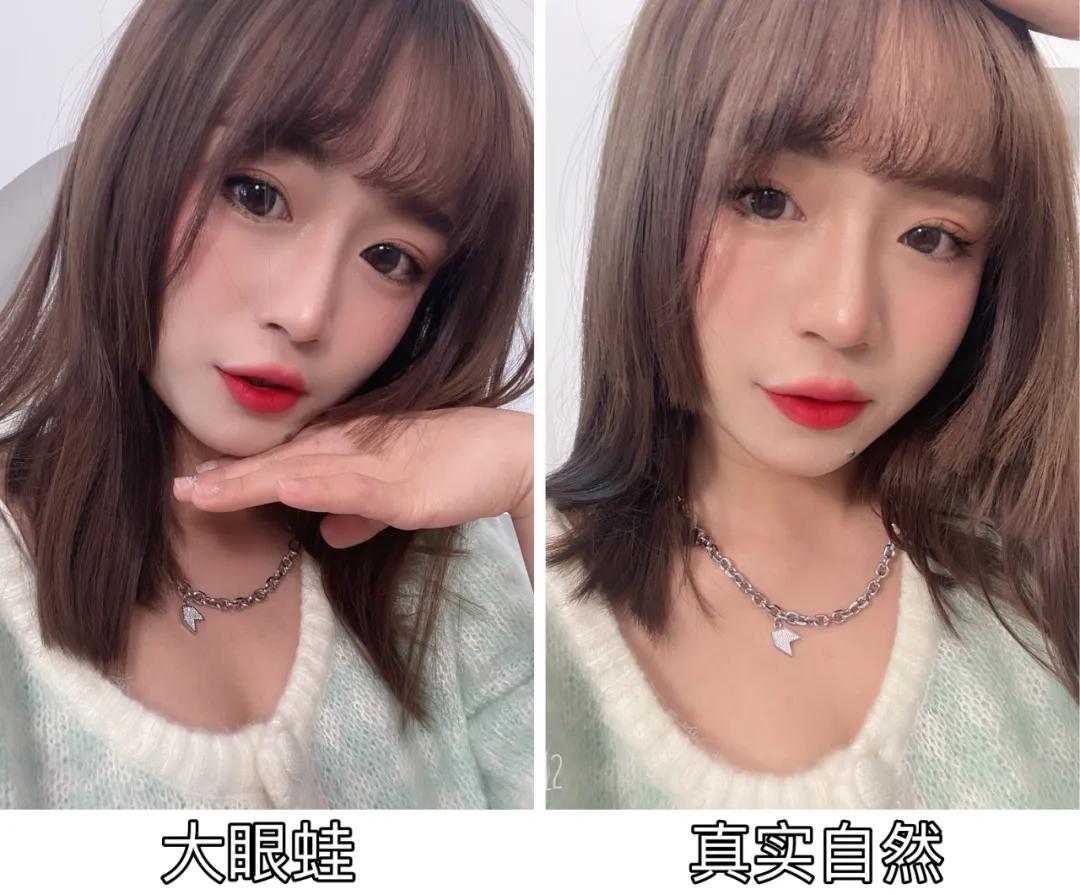 盘点抖音爆火的原相机美颜参数,甜盐相机美颜参数设置