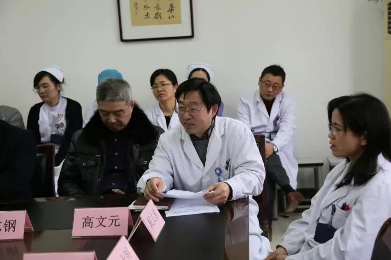 江苏太仓最好的中医大夫是谁,太仓市中医院中医专家