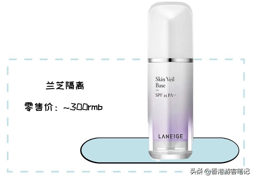 中李佳琦的毒太深!?这些鸡肋彩妆你买了?