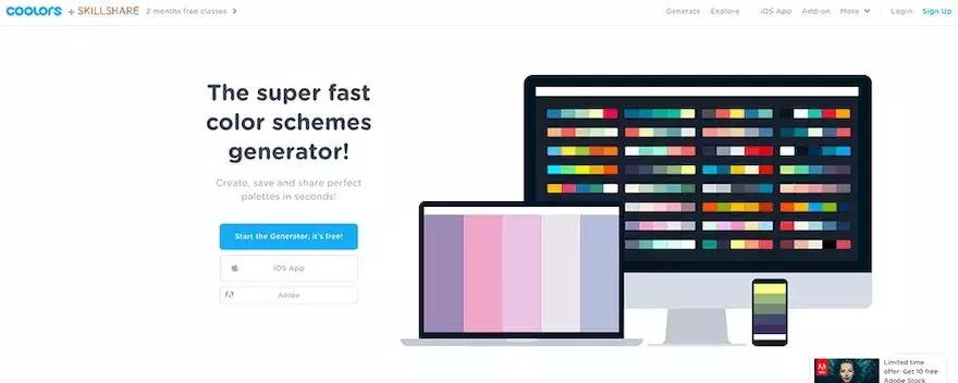 ui设计师用的软件,网站ui设计工具