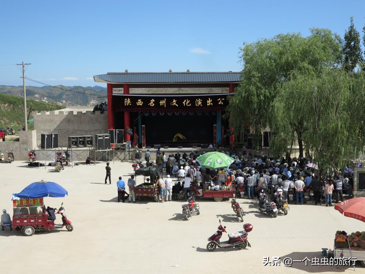 陕北信天游原生态,陕西榆林景点二郎山