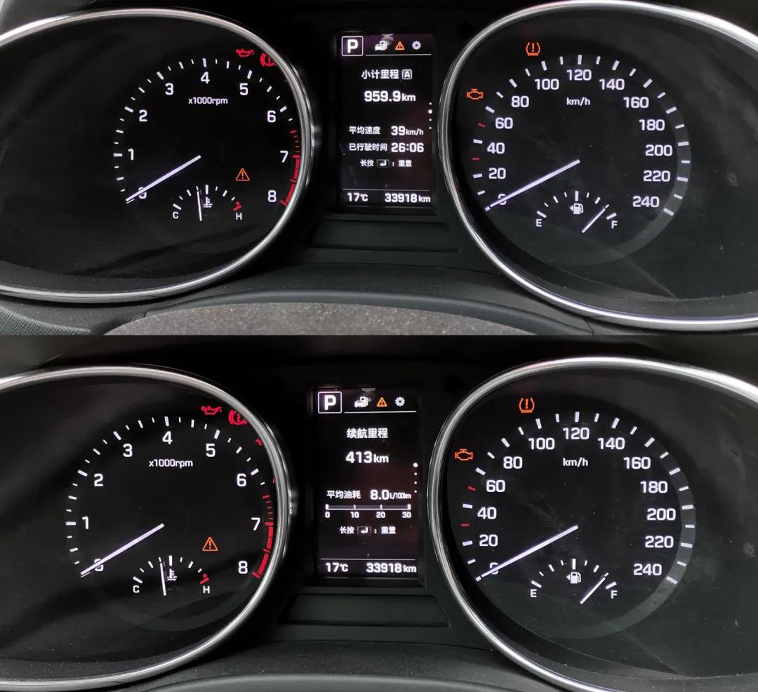2017款2.0t现代胜达四驱用车指南,十几万汉兰达二手车