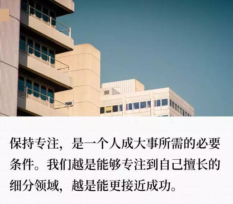 乔布斯去世前留给世人的话,乔布斯临终前的一番人生感悟