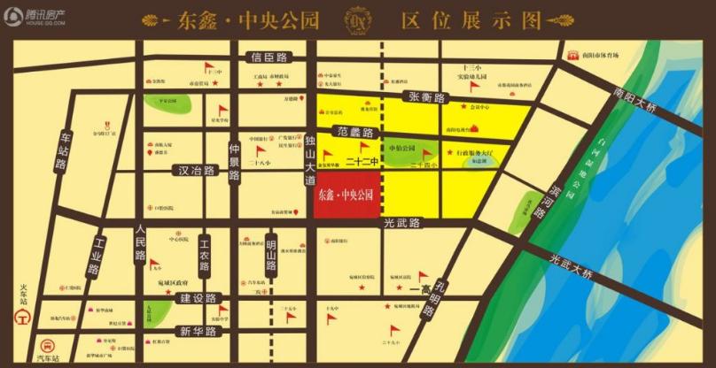 南阳楼市何去何从,离不开的乡愁