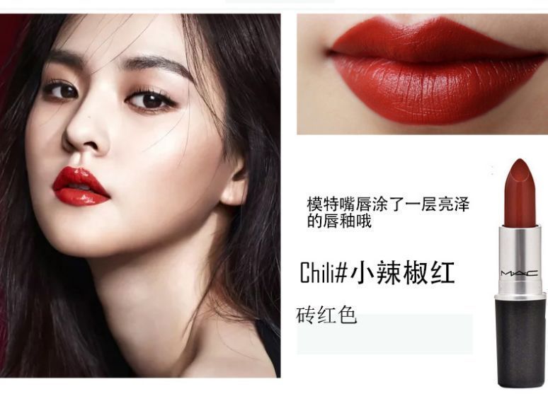 mac口红最新必买色号,mac口红哪个颜色最火