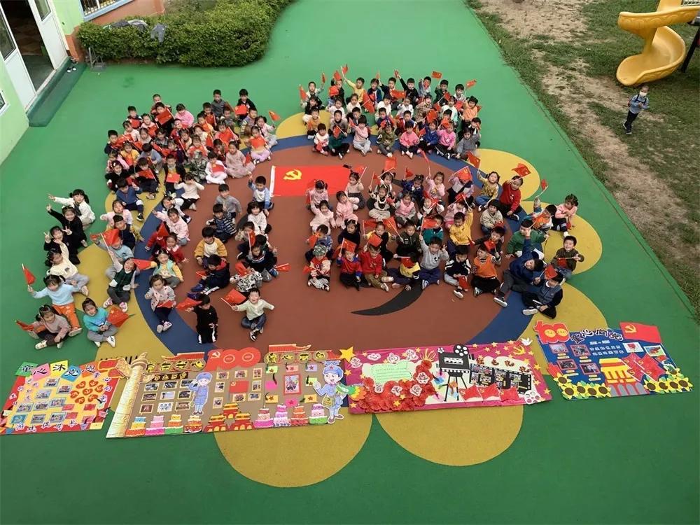 第71集团军“八一幼儿园”：花儿向阳，童心向*党**