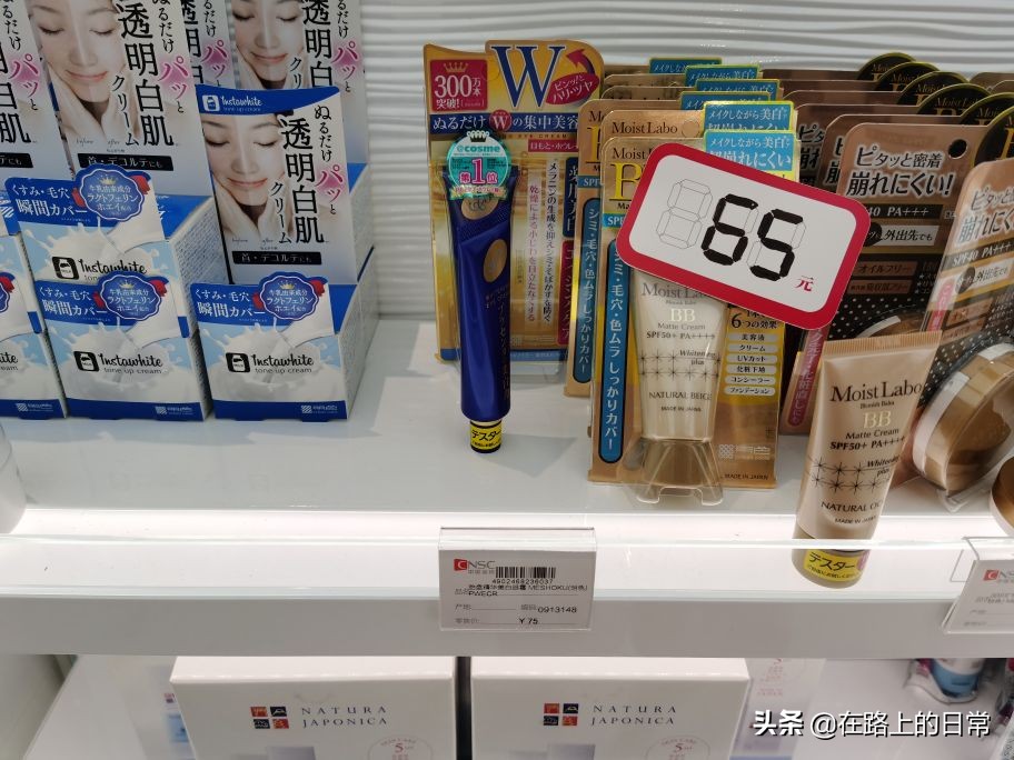 海口免税店和三亚免税店哪个便宜,国内只有海南和三亚才有免税店吗