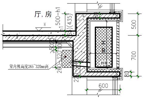 飘窗空调外机平台设计,豪宅机电bim设计