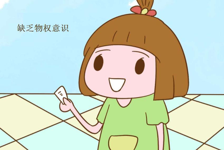 发现孩子偷东西怎么和对方处理,孩子出现偷东西的行为家长怎么做